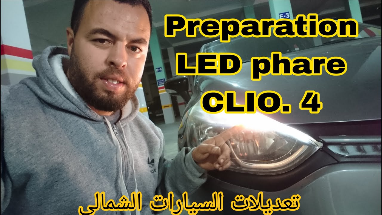تركيب ليد ديناميك في سيارة كليو كاط preparation LED optique Dynamik clio 4