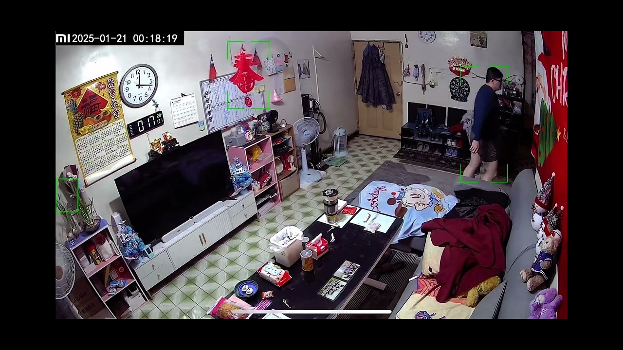 2025/1/21 00:17 嘉義規模6.4地震