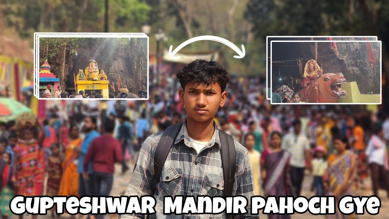Gupteshwar mandir  finally  pahoch gye😍 | jay shree ram🙏