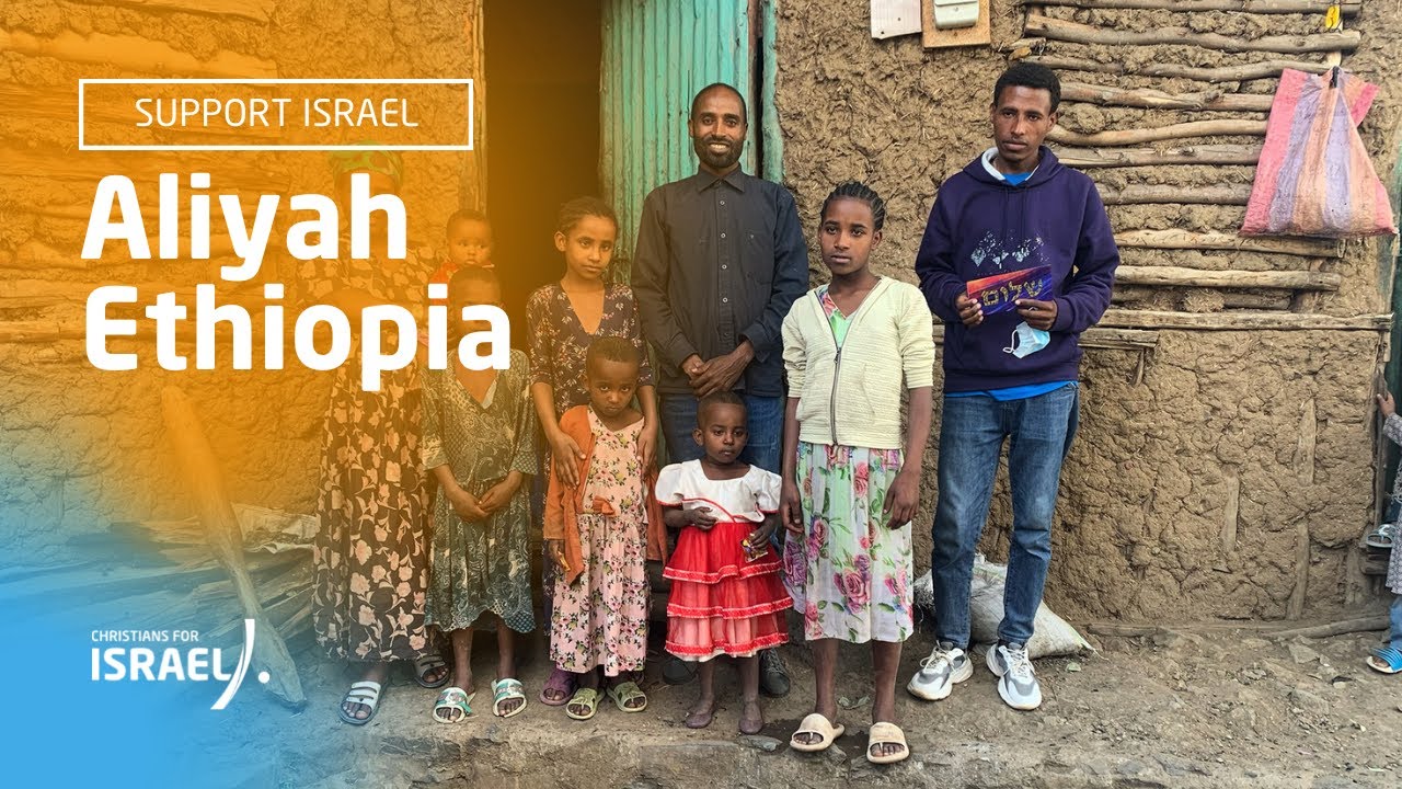 Aliyah Ethiopia | Support Israel