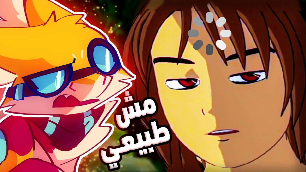 قصة قابيل وهابيل… بس بشكل غريب جدًا!