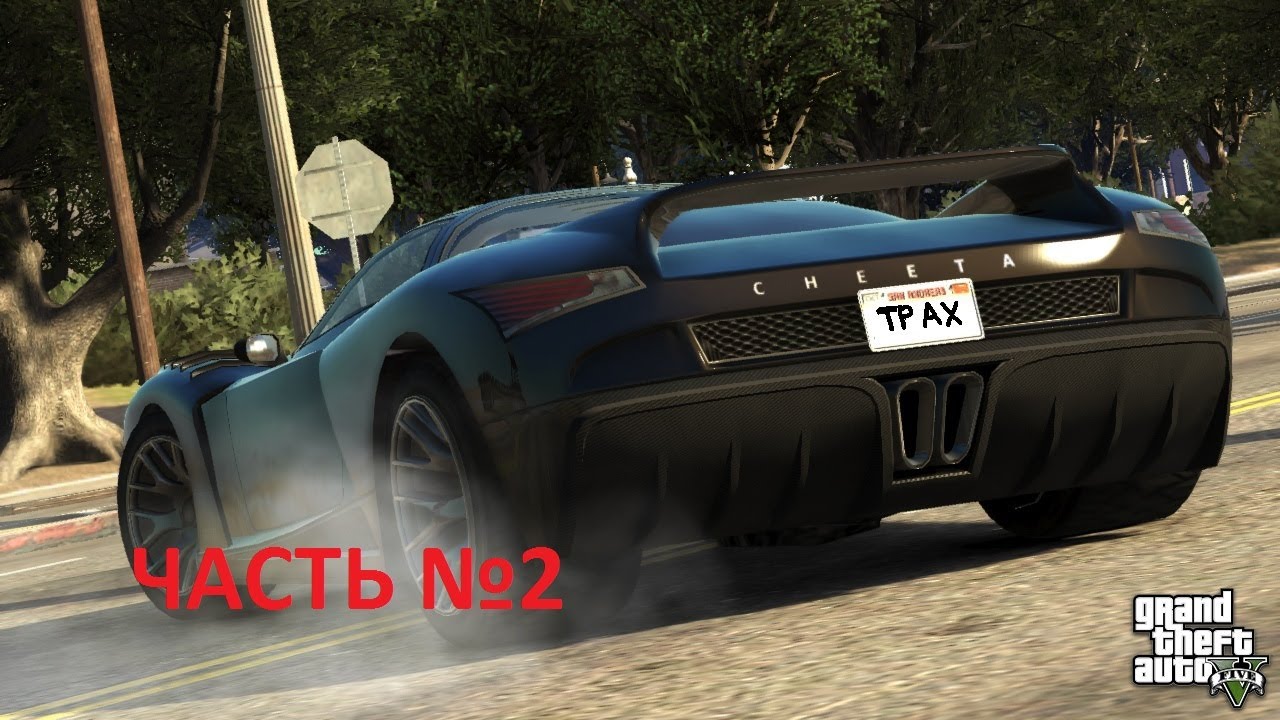 КАК ПОМЕНЯТЬ НОМЕРА  в GTA 5 ONLINE 1.11 PS 3  и XBOX 360 ЧАСТЬ 2