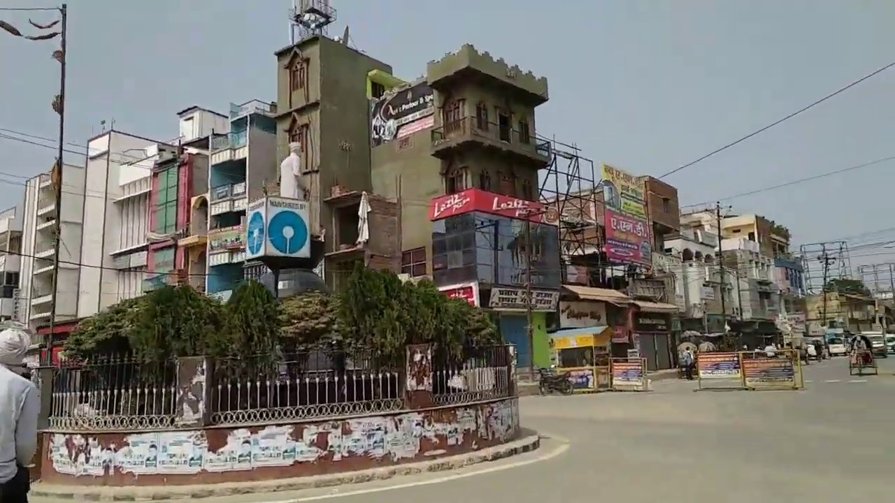Chhapra town tour full enjoy