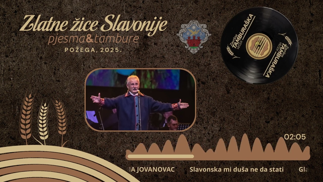 ŠIMA JOVANOVAC - Slavonska mi duša ne da stati