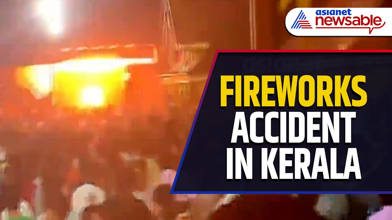 Exclusive Visuals: Fireworks Accident During Temple Festival In Neeleswaram, Kerala