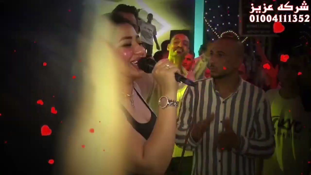 رحمه محسن ومها عبدالمومن من مليونيه عائلات دياب نكلاء العنب شركة عزيز للتصوير والليزر 01004111352