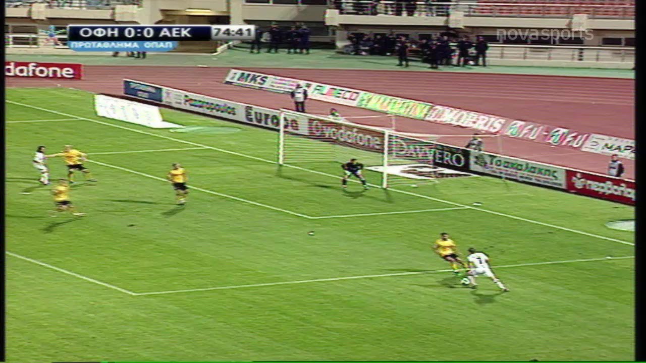ΟΦΗ - ΑΕΚ (1-1), 23/11/2008