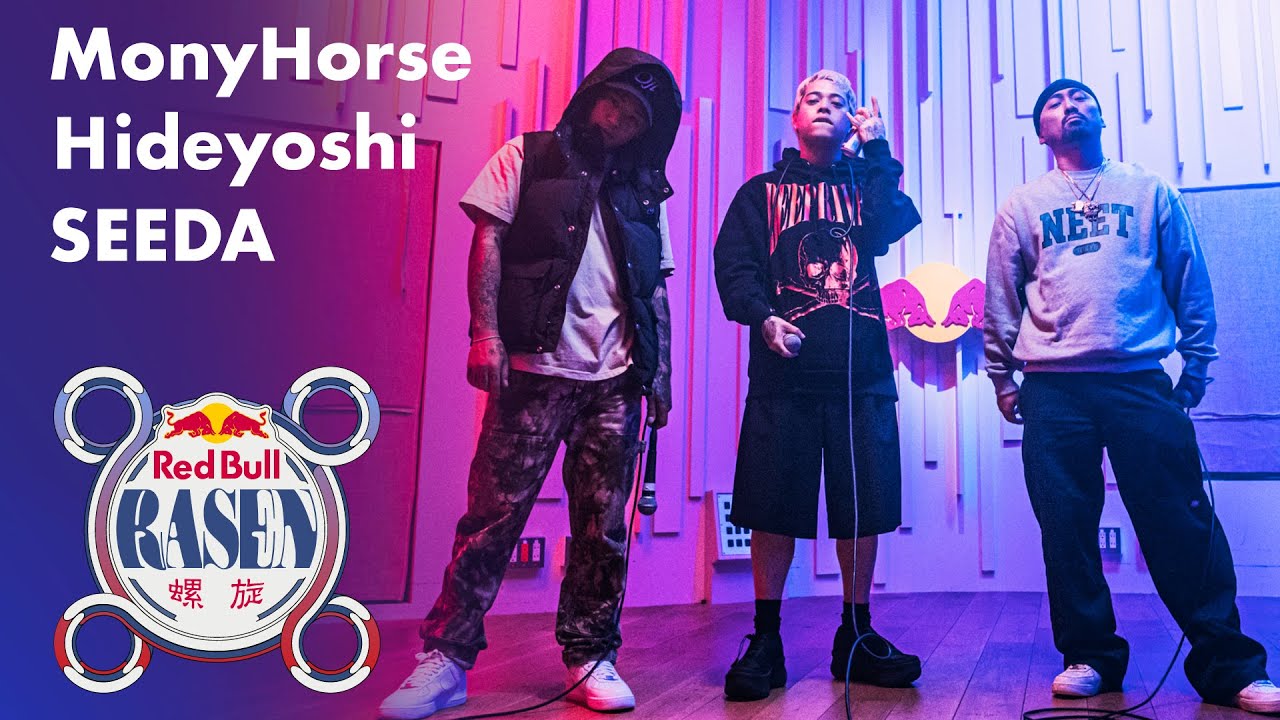 MonyHorse / Hideyoshi / SEEDA / prod. by Yung Xansei | Red Bull RASEN