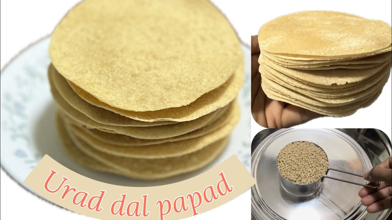 Urad dal papad ll  minapa appadalu ll homemade papad #papad #recipe #homemade