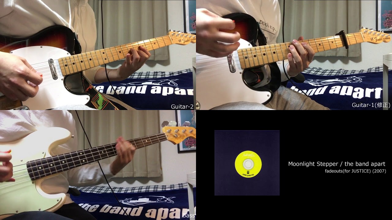 [COVER] Moonlight Stepper / the band apart (全パートコピー+TAB譜データ)