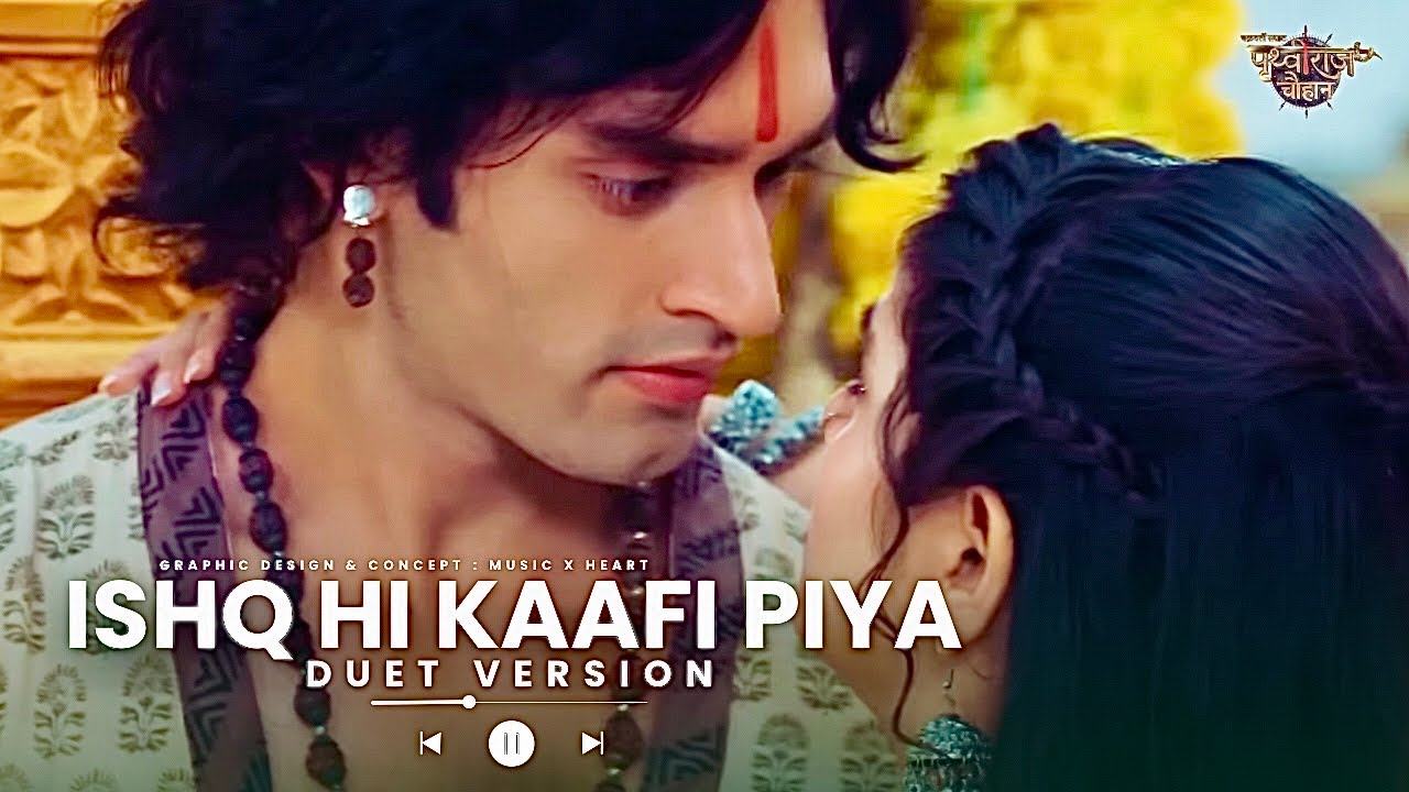 Ishq Hi Kaafi Piya - Duet Version | #samarthyagupta #priyanshiyadav 