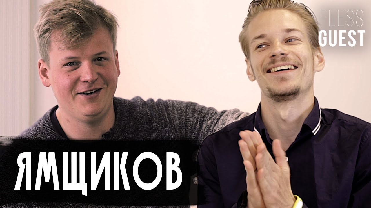 Все скучное будет автоматизировано искусственным интеллектом | Иван Ямщиков, AI-евангелист ABBYY