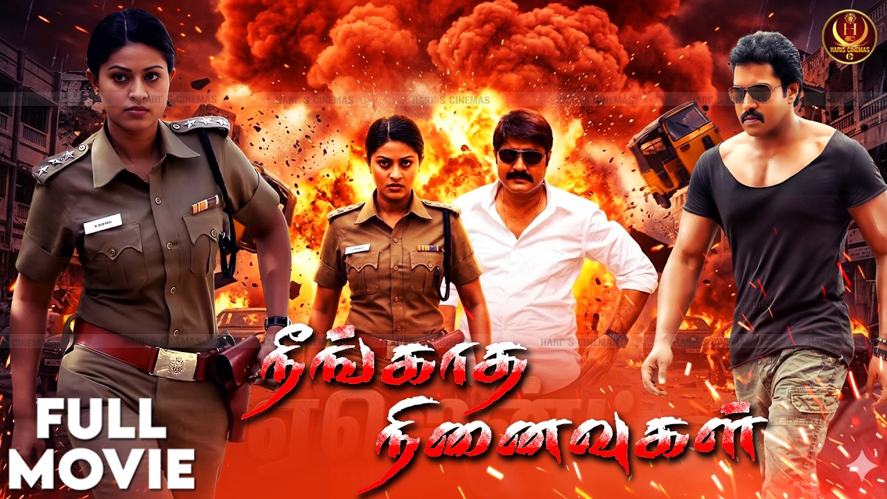 Neenghatha Nenaivukal | Tamil Dubbed Action Movie 4k | Srikanth | Sneha | Nikita | Haris Movies