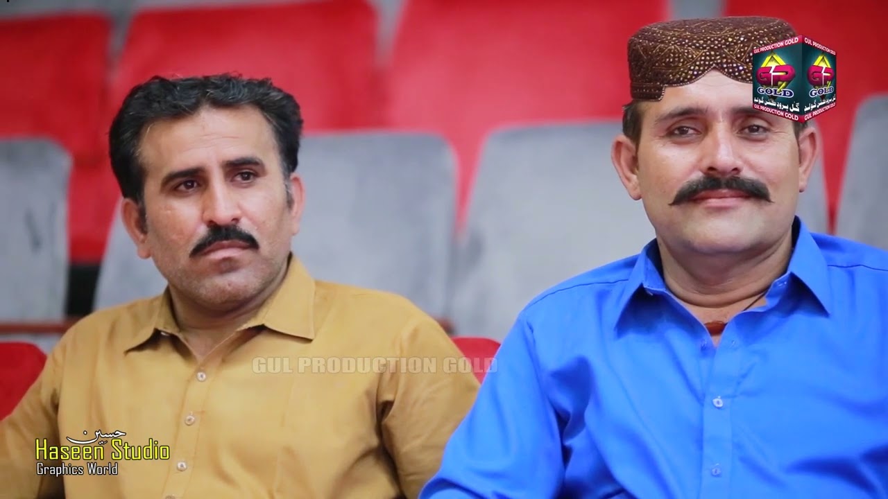 Kujh Nahe Asan Wat | Hameed Ansari | Eid 2023 Sindhi Album