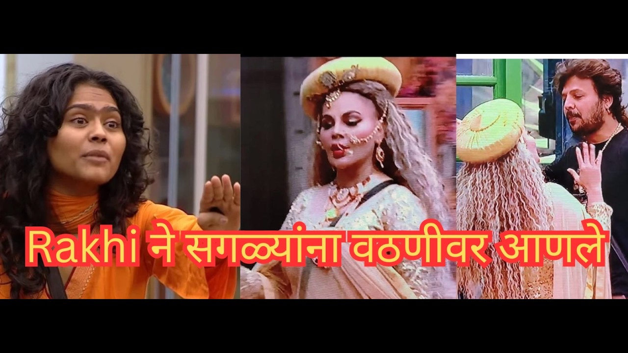 Big Boss Season 6 - Ep 33 Review #bigboss #bigbossmarathi #bigbossmarathiseason6 #review