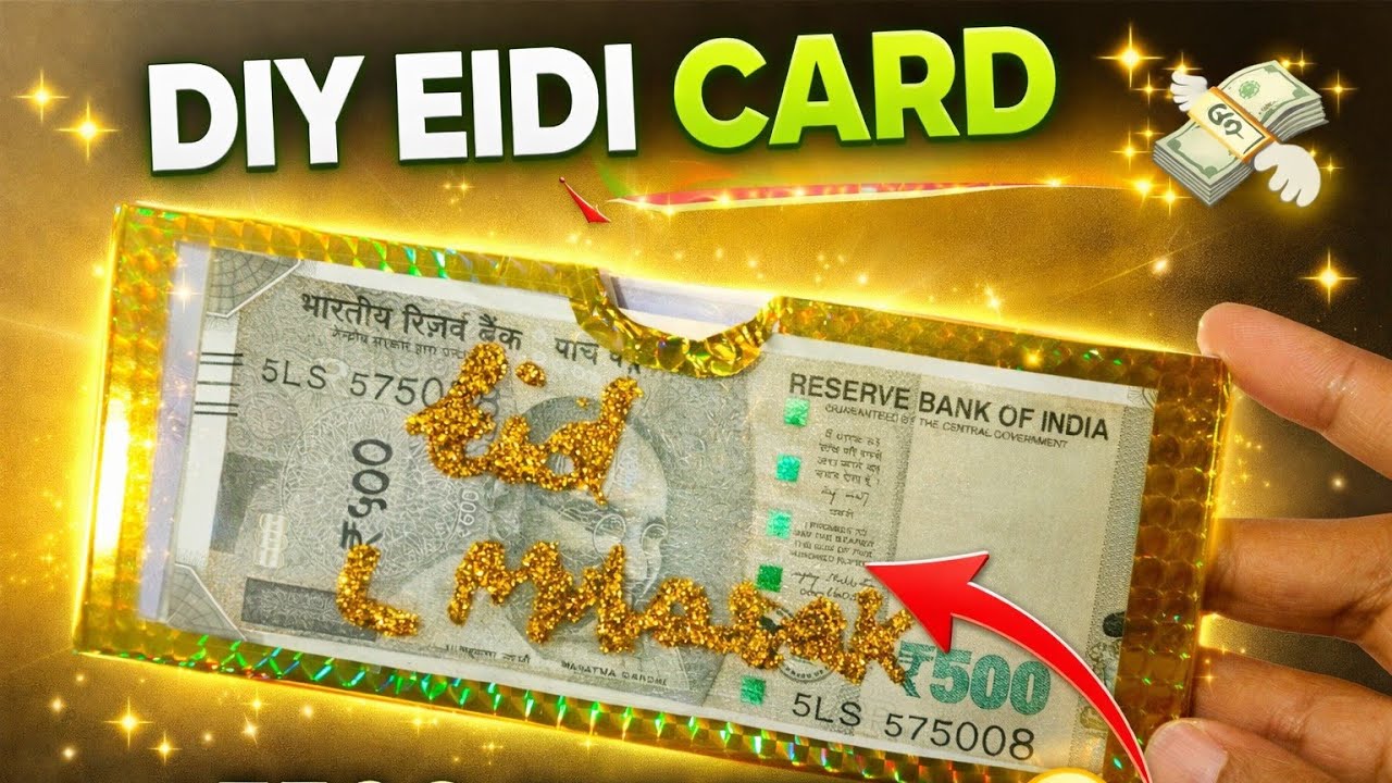 How to Make Eidi Envelope | Eidi Envelope  | Easy Eid Money Envelope Craft #eidmubarak 