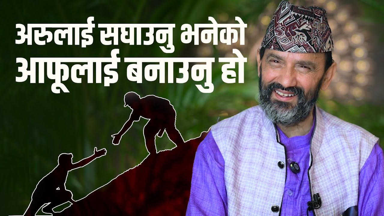 Hevajra Tantra and Its Essence || Dr.Yogi Vikashananda @ManokrantiCentre Episode - 2586