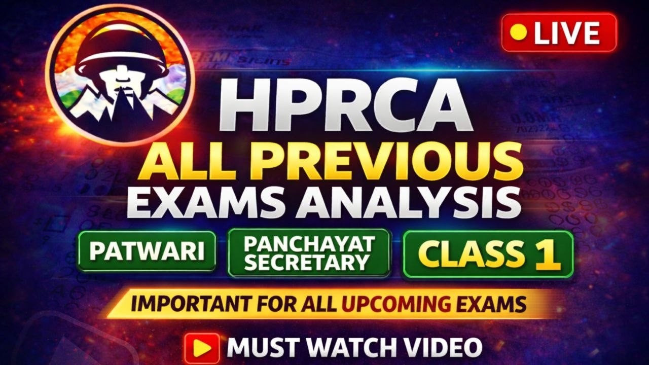 HPRCA All Previous Exam Analysis | HP Patwari ,Panchayat Secretary | HP Exam Class ~1| Himrakshak🎯