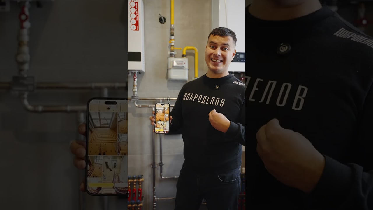 Монтаж отопление водоснабжение в доме 120 кв.м. 