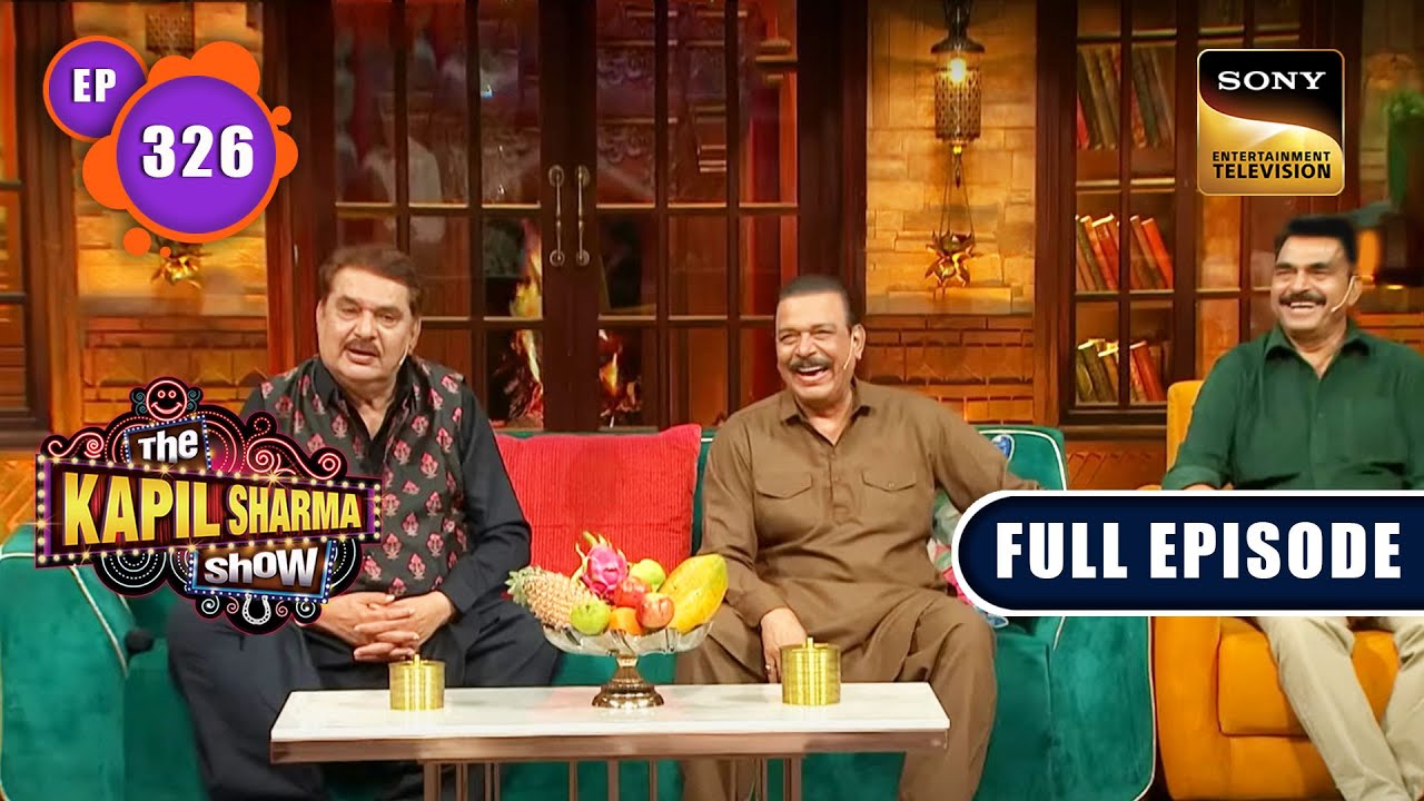 The Kapil Sharma Show S2 | Aazam की Team के साथ गपशप | Raza Murad, Jimmy Shergill |Ep 326| 13 May 23
