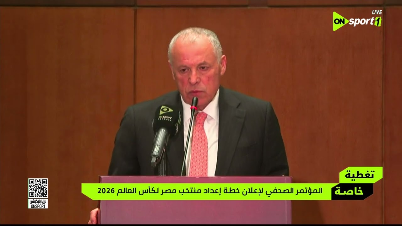 هاني أبو ريدة : بشكر التوأم على إدارة المنتخب في إفريقيا ويكشف كواليس ملف الإعداد لكأس العالم