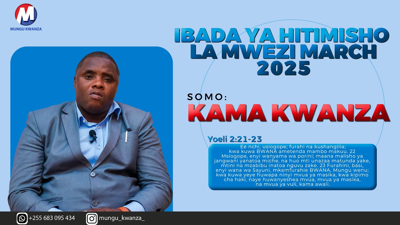 #Mungu_kwanza :IBADA YA HITIMISHO LA MWEZI MARCH LEO 31/2025. { KAMA KWANZA  YOELI 2:21-23 }