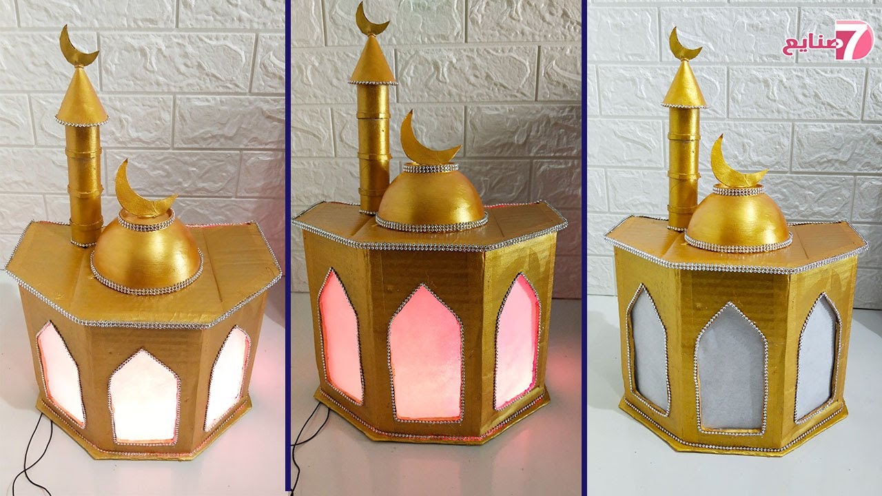 ديكور رمضان 2025 ❗️وحدة اضاءة على شكل مسجد من الكرتون بخطوات سهلة وبدون تكاليف🌙🕌