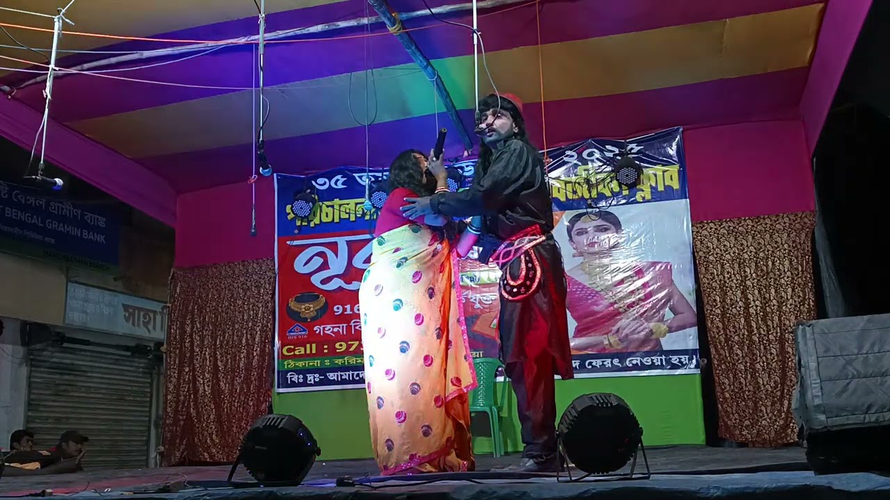 কত দূরে আছো সখি //Sakhi Tumi Kar Jatra Pala//সখি তুমি কার যাত্রাপালা//মিস পাপিয়া ও সিফাত 2025