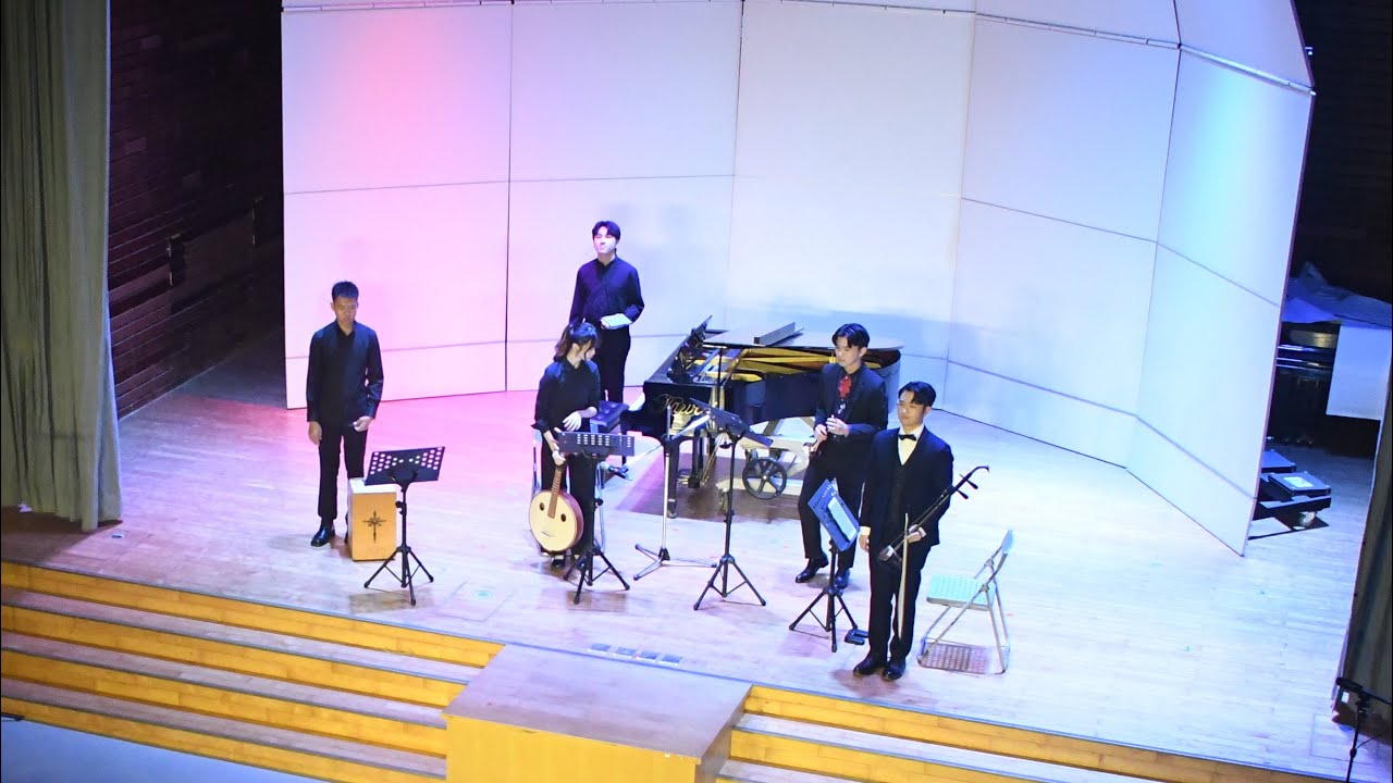 &ldquo;Libertango&rdquo;國樂室內樂五重奏｜作曲/Astor Piazzolla｜改編／尚帥｜嗩吶/黃可穆｜二胡／陳星合｜中阮／方馨苹｜擊樂／陳由豪｜鋼琴/林彥行