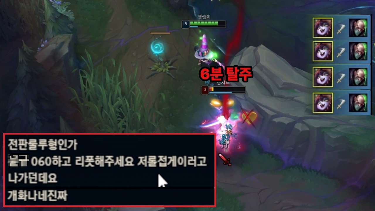 이건 6분에 탈주한 1000점 신지드에 관한 이야기이다.