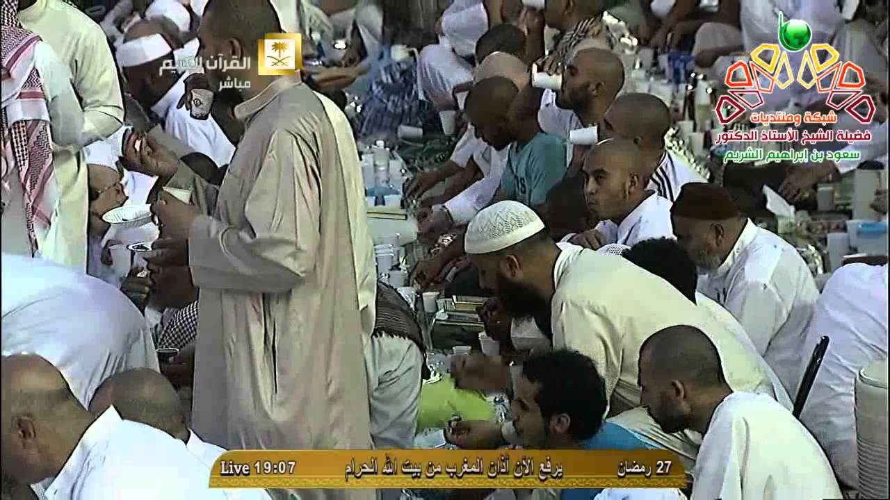 اذان المغرب من المسجد الحرام الجمعه 27-9-1435 المؤذن احمد نحاس HD