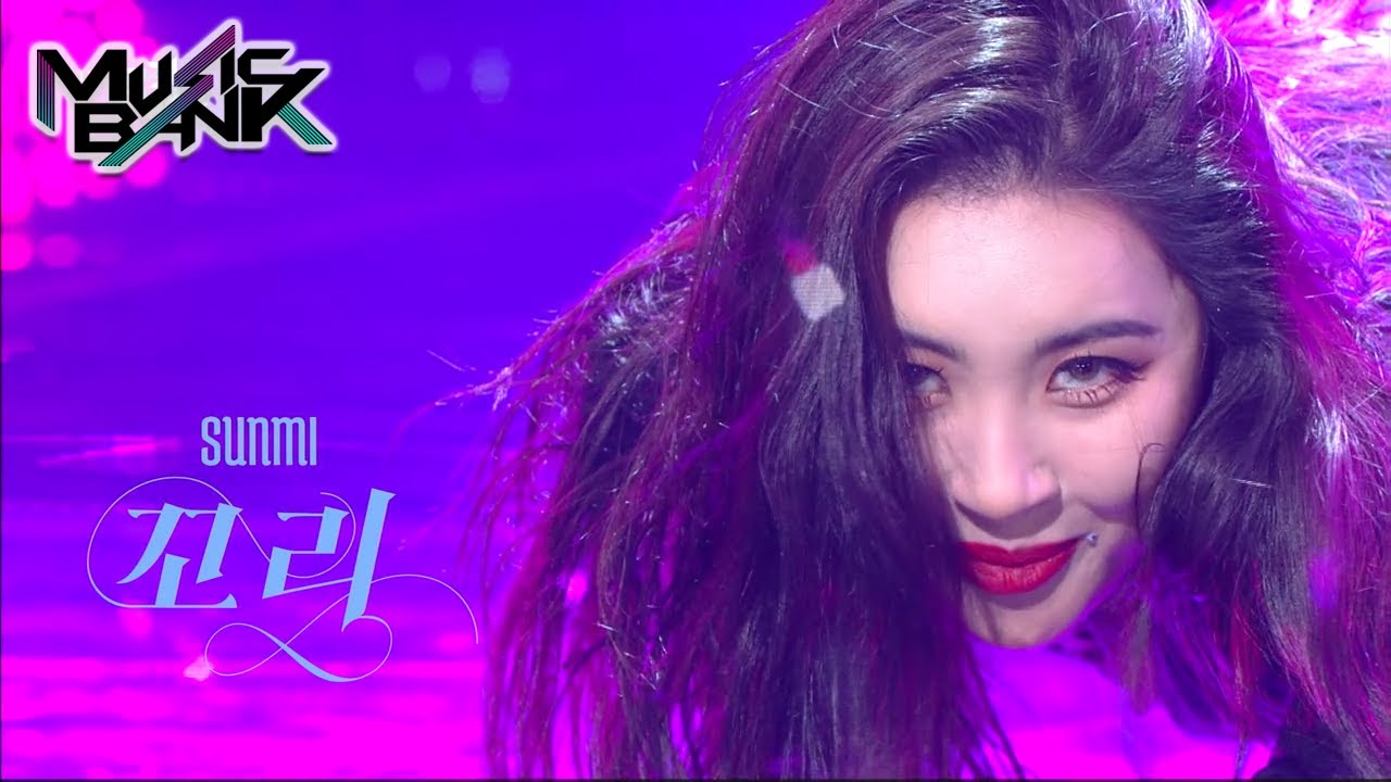 SUNMI(선미) - TAIL(꼬리) (Music Bank) | KBS WORLD TV 210305
