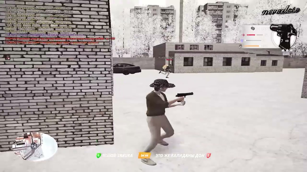 |MolodoyZyb|#fragmovie  radmir [gta in desc/гта в описании]