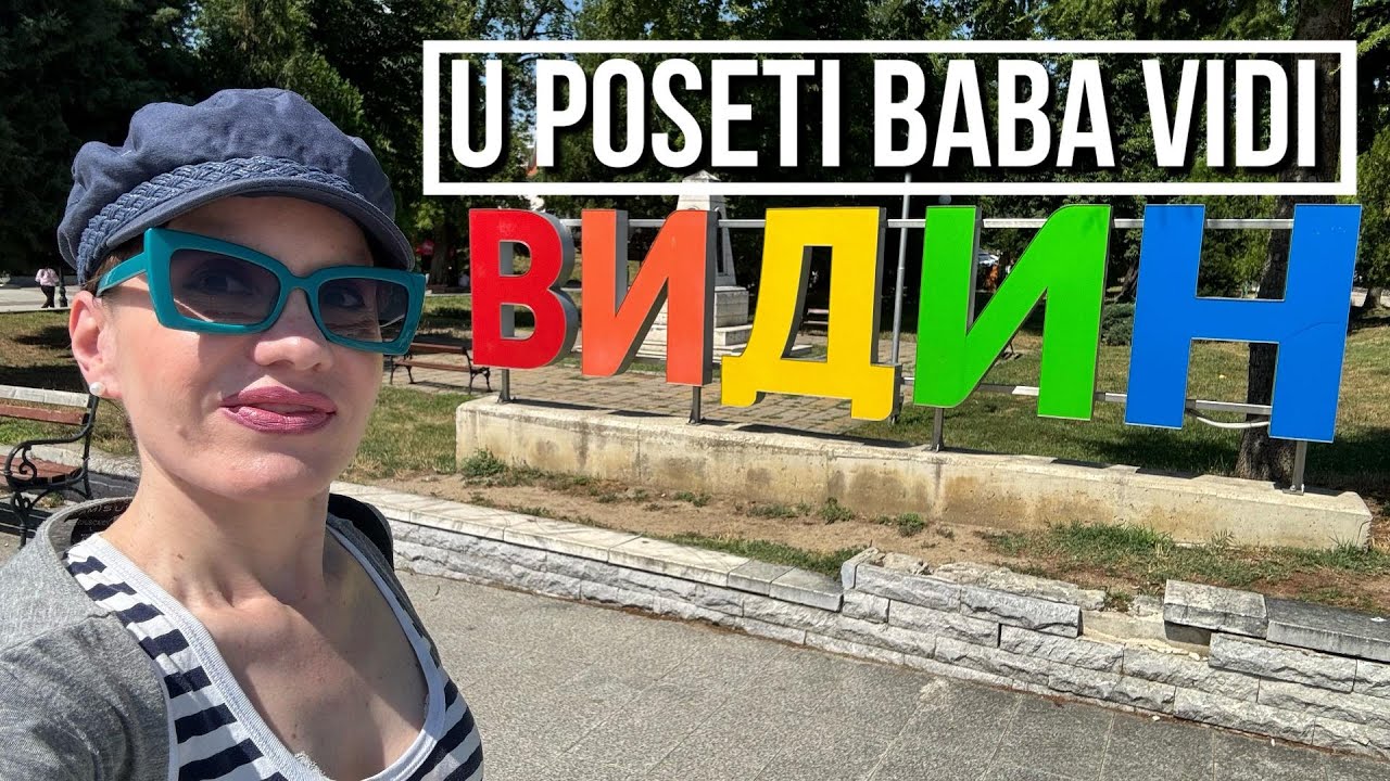 U POSETI BABA VIDI - VIDIN, BUGARSKA - FESTIVAL BALONA I MAGIČNI LIGHT SHOW