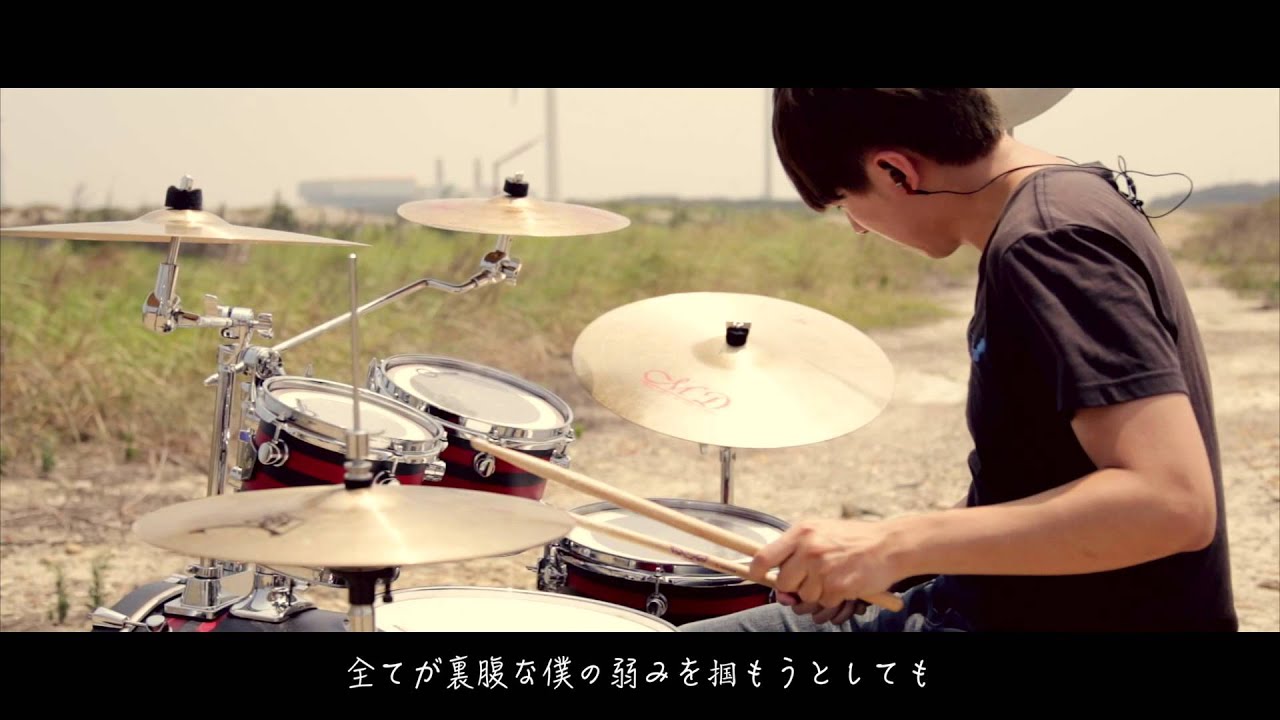 ONE OK ROCK - Cry out by 阿威 爵士鼓 Drum cover