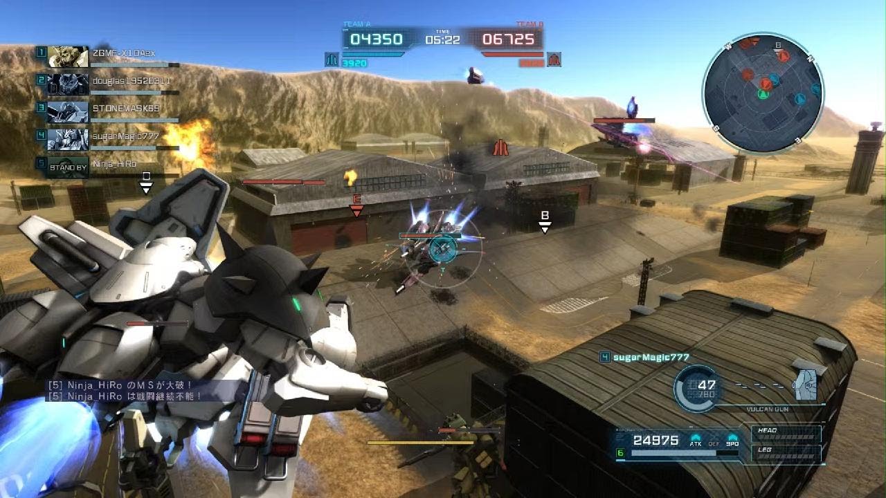 機動戦士ガンダム　バトルオペレーション２_20260224210801