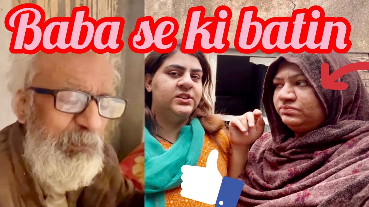 Baba ke Sth Batin ki | Mosam Bohat piyra Hai Friday ka | Amara with life