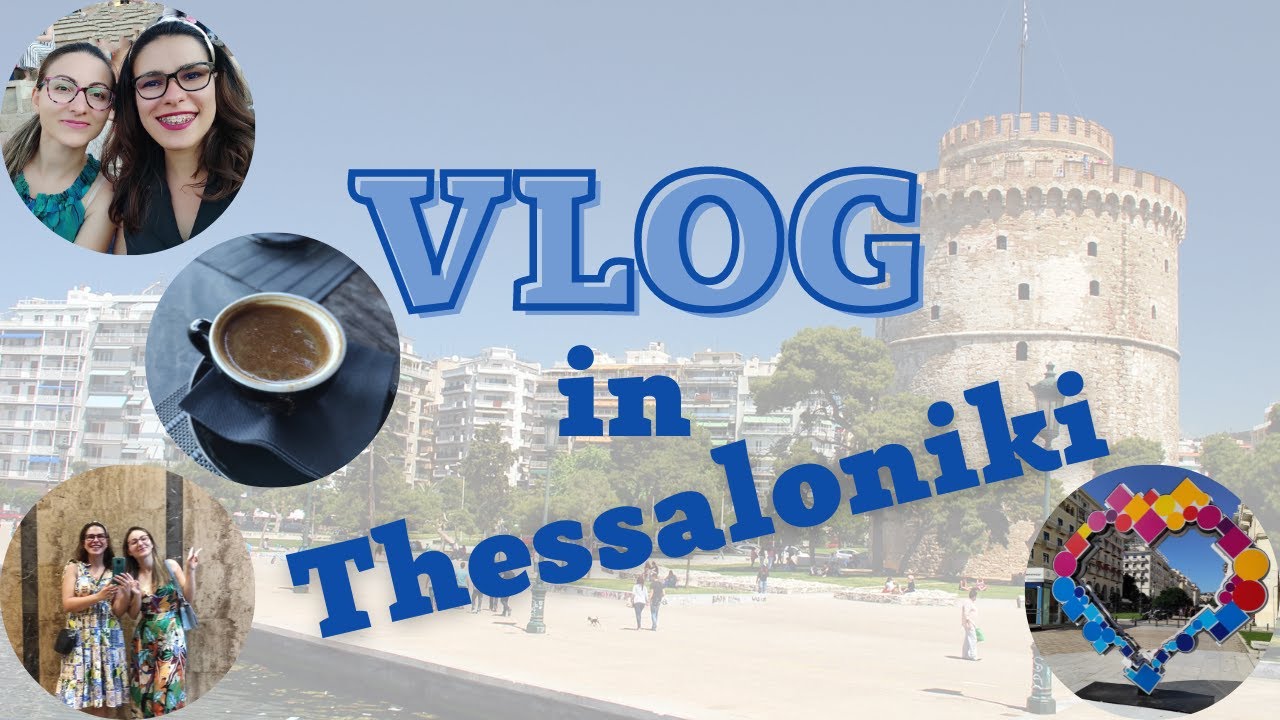 Доза Гърция | Thessaloniki VLOG | Разходка в Солун | Концерт на Natasa Theodoridou & Marinella
