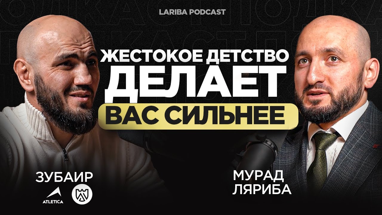 КАК ОТНОШЕНИЕ К ПРОБЛЕМАМ ВЛИЯЕТ НА НАШУ ЖИЗНЬ