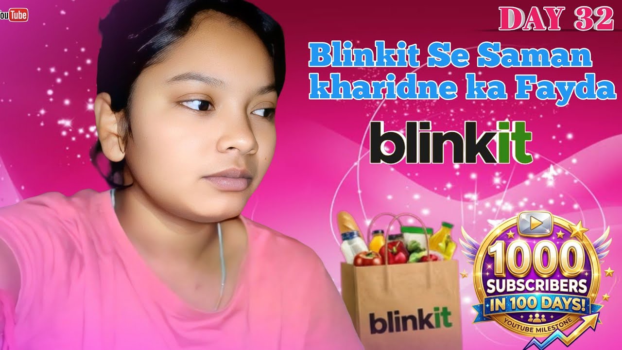 Blinkit se Saman kharidne ka || priyanka's world || #new #vlog #viral 