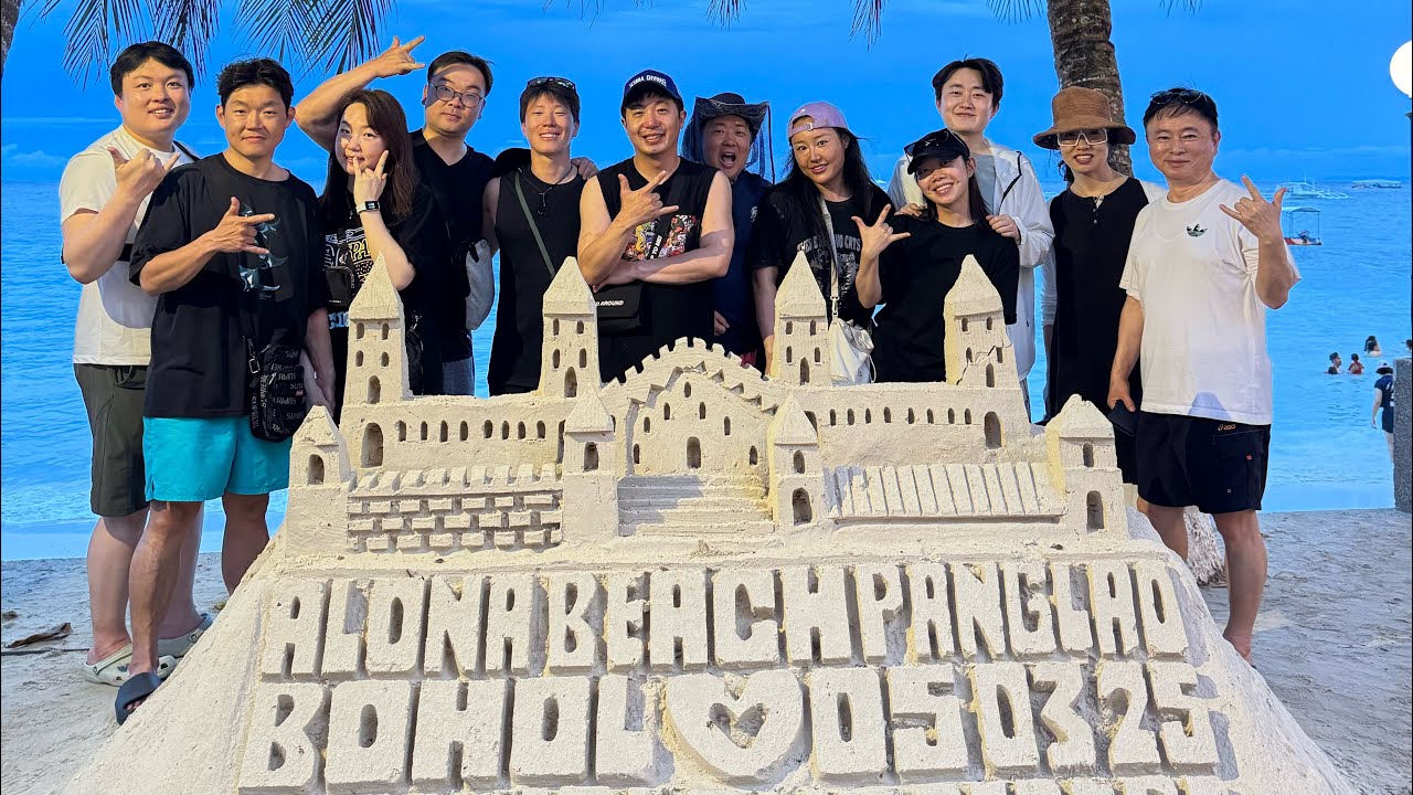 보홀 블루스타 캐슬킹 스쿠버 여행ㅣBOHOL, PHILIPPINES 2025.04.28-05.07 / HKMT