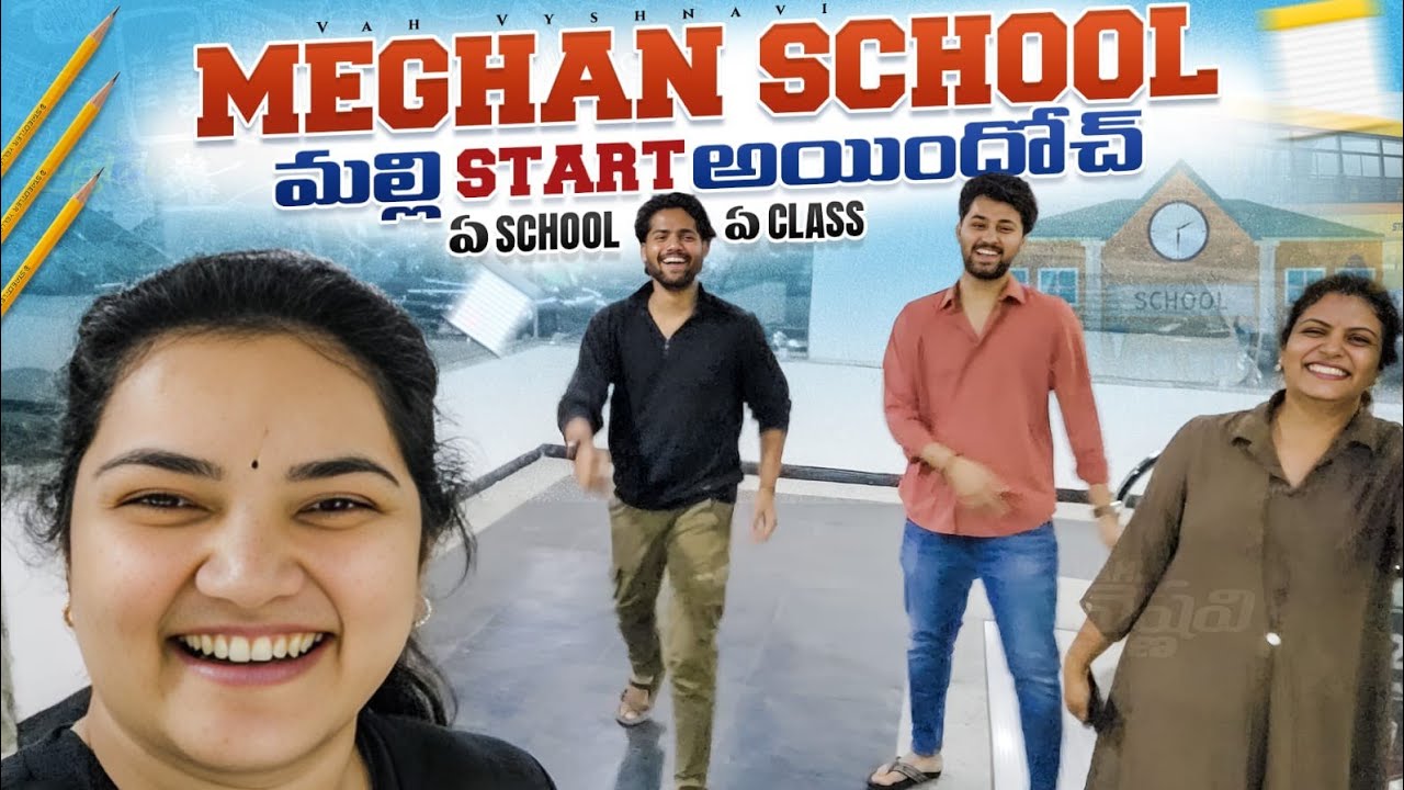 MEGHAN School మళ్ళీ మొదలైంది || Vah Vyshnavi || Vyshnavi Vlogs || #schoolstarting #Preparations