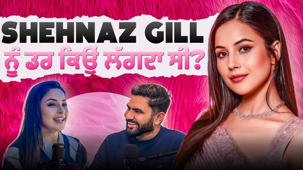 The Punjabi Film industry will be Proud of Shehnaaz Gill #shehnaazgill #ekkudi #interview 