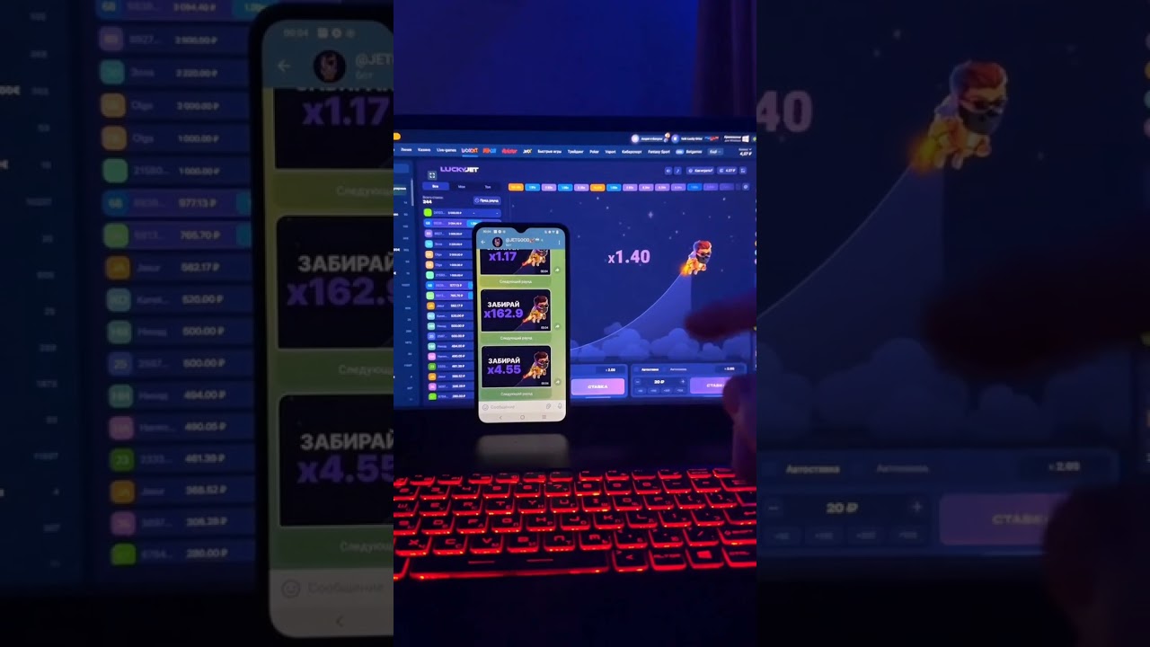 💥 Powerful Strategy Lucky Jet 1Win | Lucky Jet Tactics | How to Play Lucky Jet