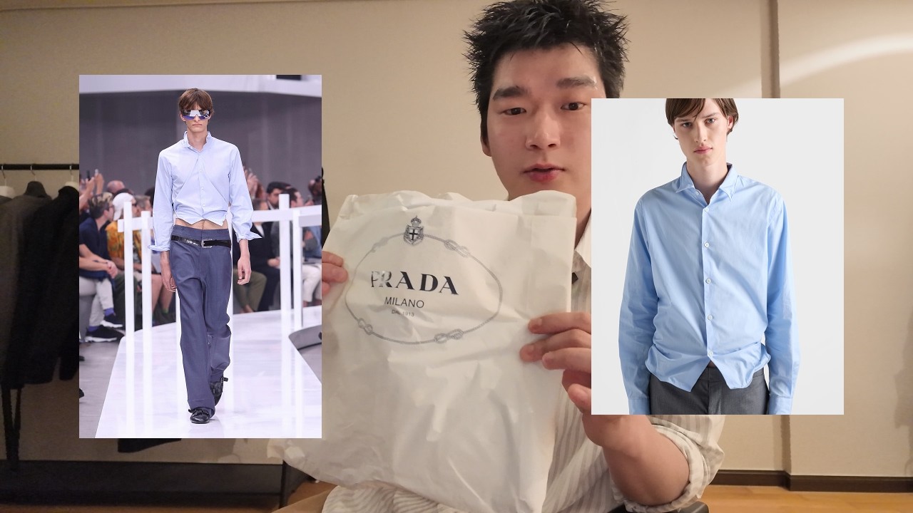 1,690,000 셔츠. | Prada