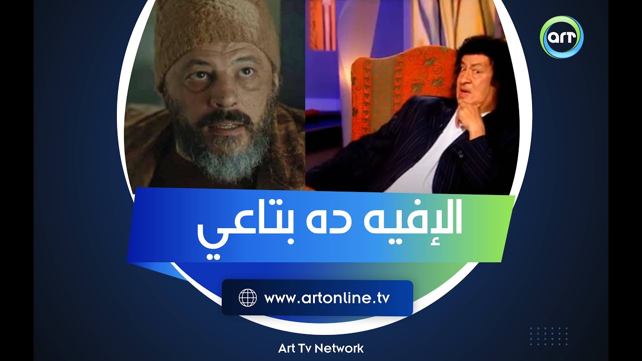 واحد من أشهر إفيهات عمرو عبد الجليل طلع واخده من محمد نجم.. كواليس وأسرار مفاجئة