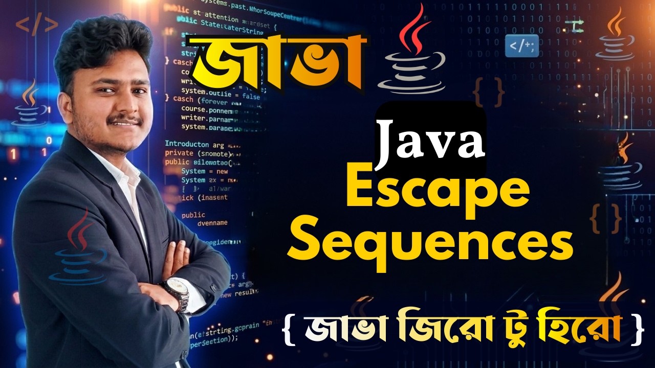 Java Bangla Tutorials #5 : Escape Sequences Explained | \n, \t, 