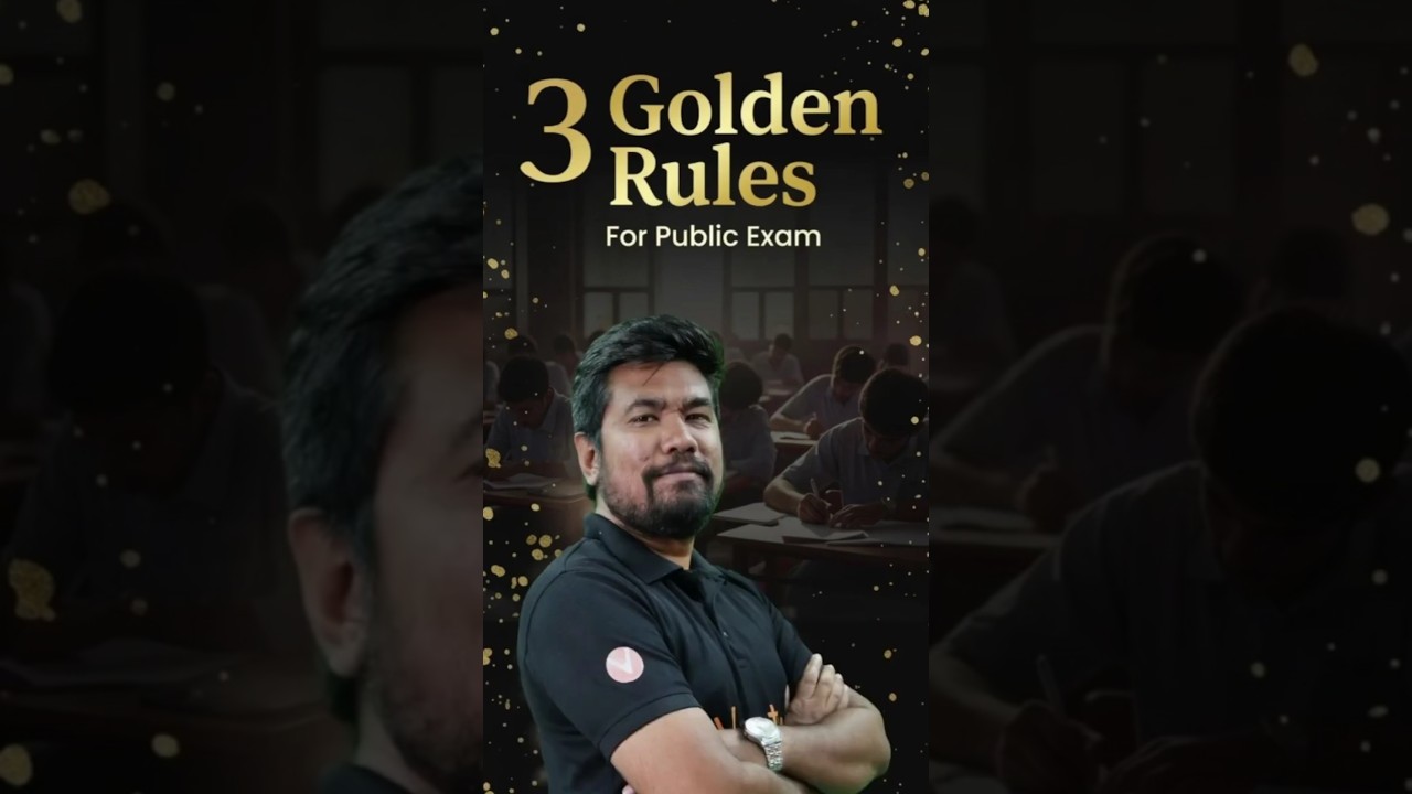 🔥3 Golden Rules = 595+/600 🔥Public Exam 2026 | Preparation Strategy With Yazhiniyan sir
