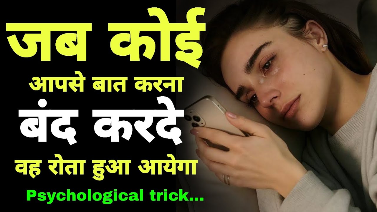 जब आप गायब हो जाते हैं तो उन्हें इन 10 चीज़ों का एहसास होता है।