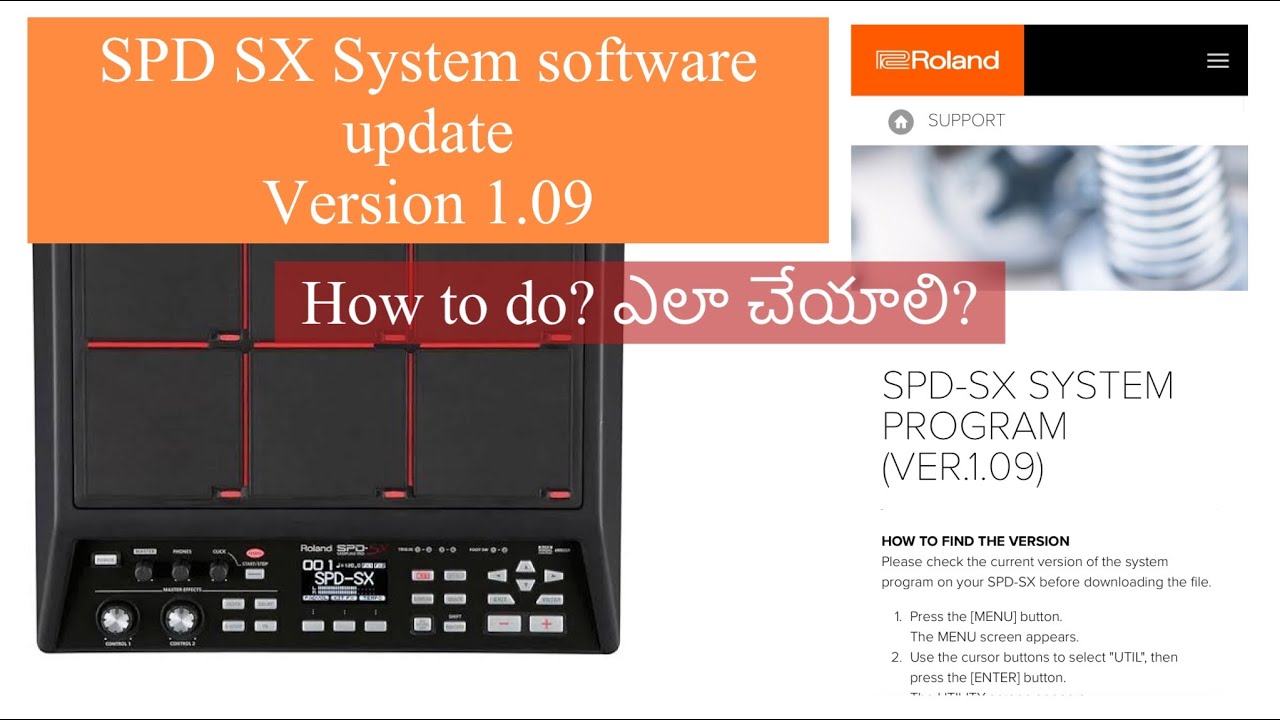 Roland SPD SX Version 1.09 System Update | ఎలా update చేసుకోవాలి ? How to update your SPD SX Pad?